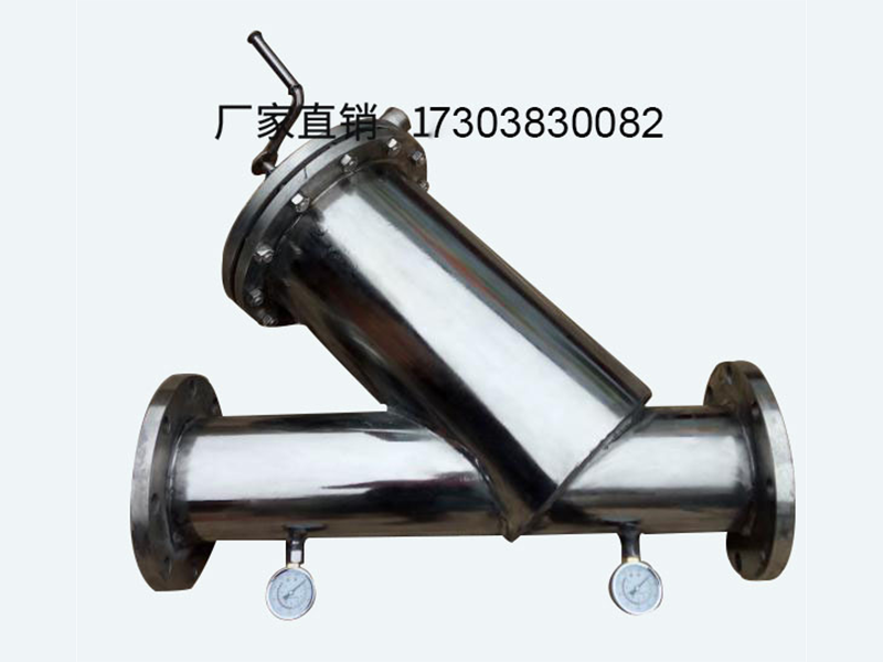 不銹鋼手搖刷式過(guò)濾器